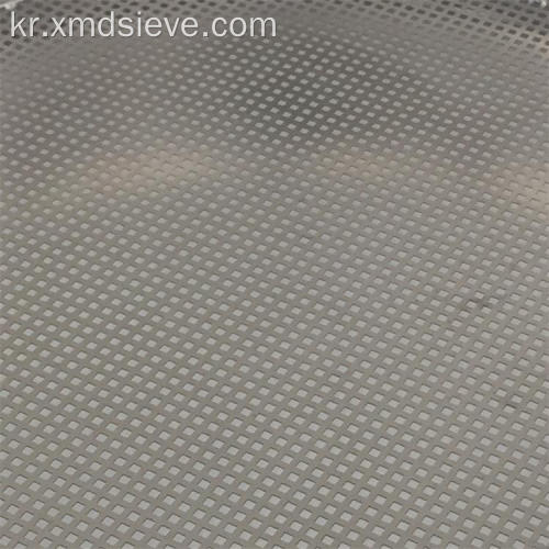 스테인레스 스틸 사각 구멍 천공 금속 메쉬